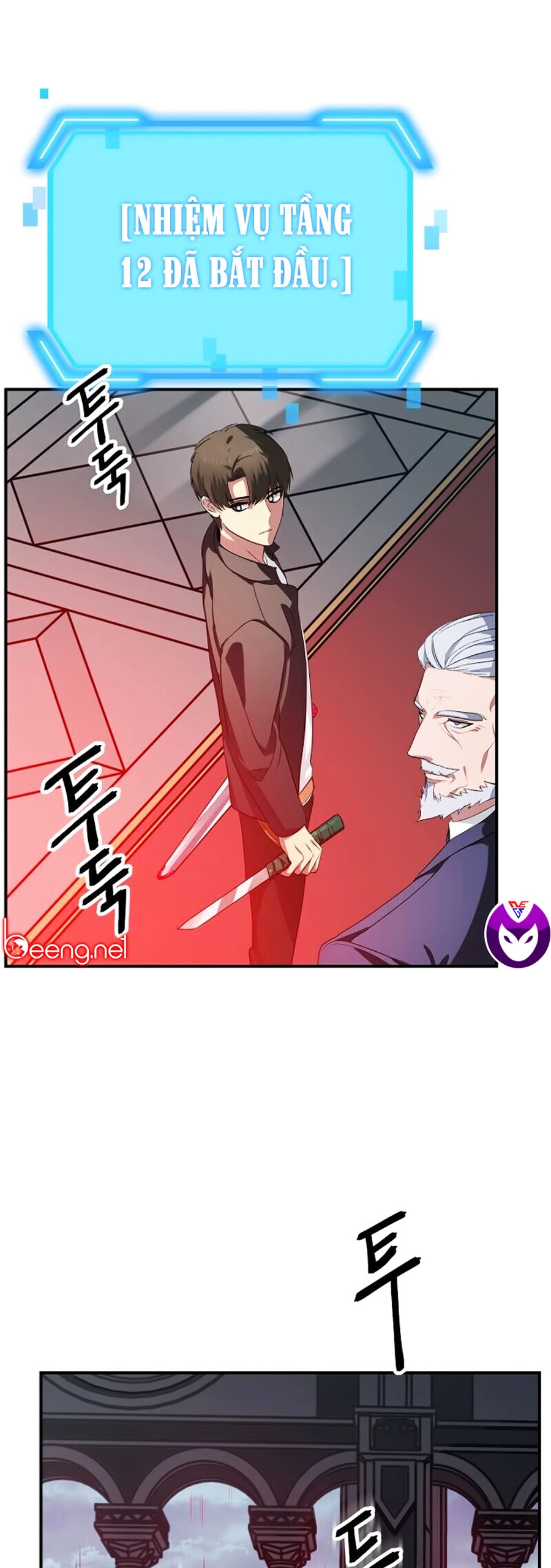 Tôi Là Thợ Săn Có Kĩ Năng Tự Sát Cấp Sss Chapter 27 - Trang 0