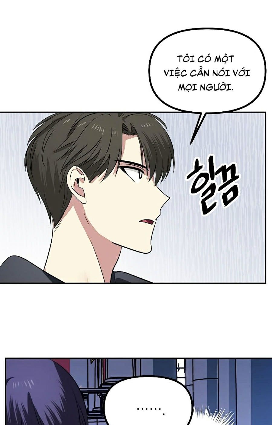 Tôi Là Thợ Săn Có Kĩ Năng Tự Sát Cấp Sss Chapter 32 - Trang 70