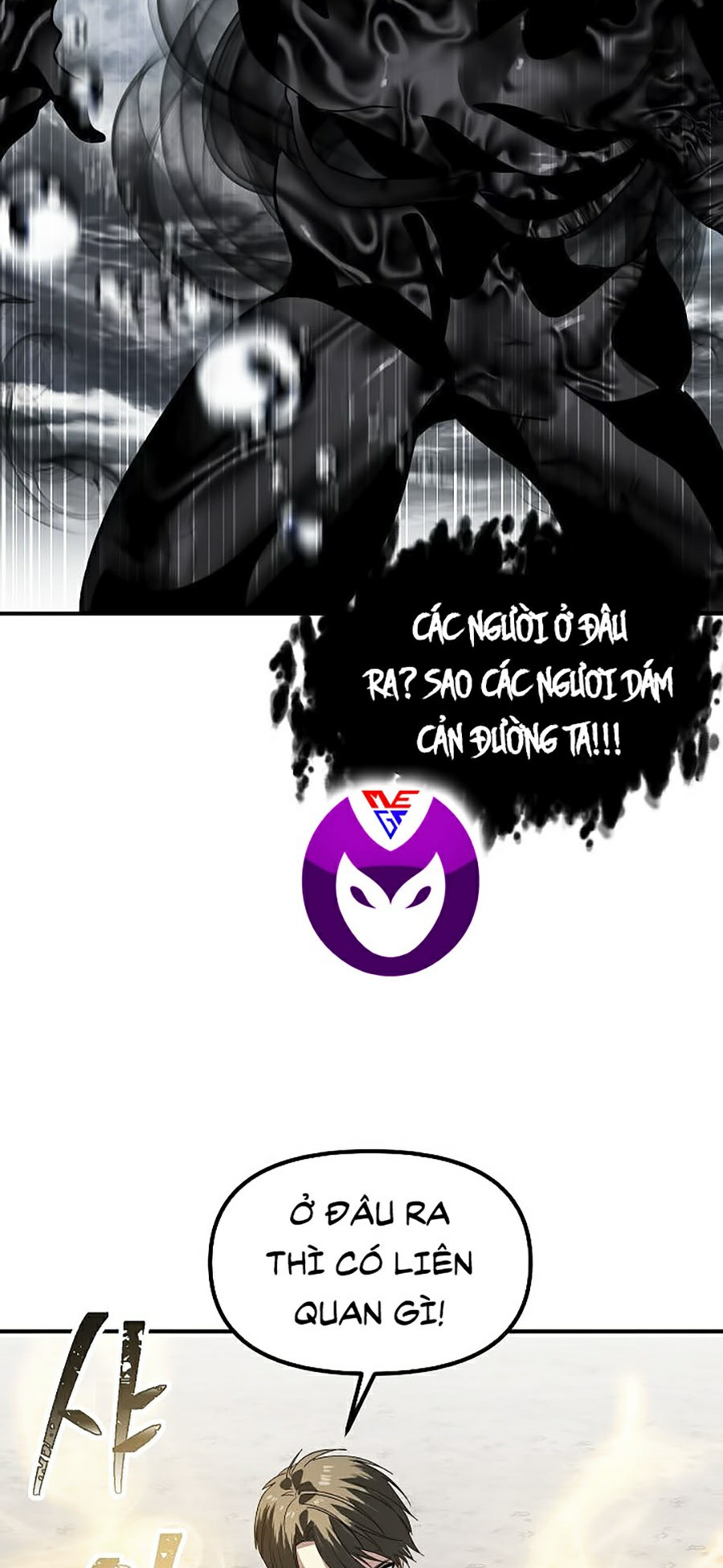 Tôi Là Thợ Săn Có Kĩ Năng Tự Sát Cấp Sss Chapter 35 - Trang 51