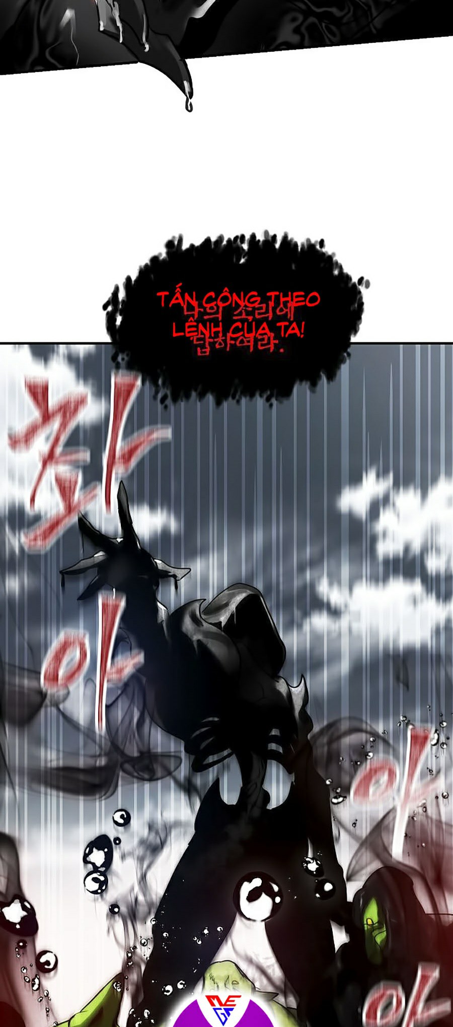 Tôi Là Thợ Săn Có Kĩ Năng Tự Sát Cấp Sss Chapter 34 - Trang 71