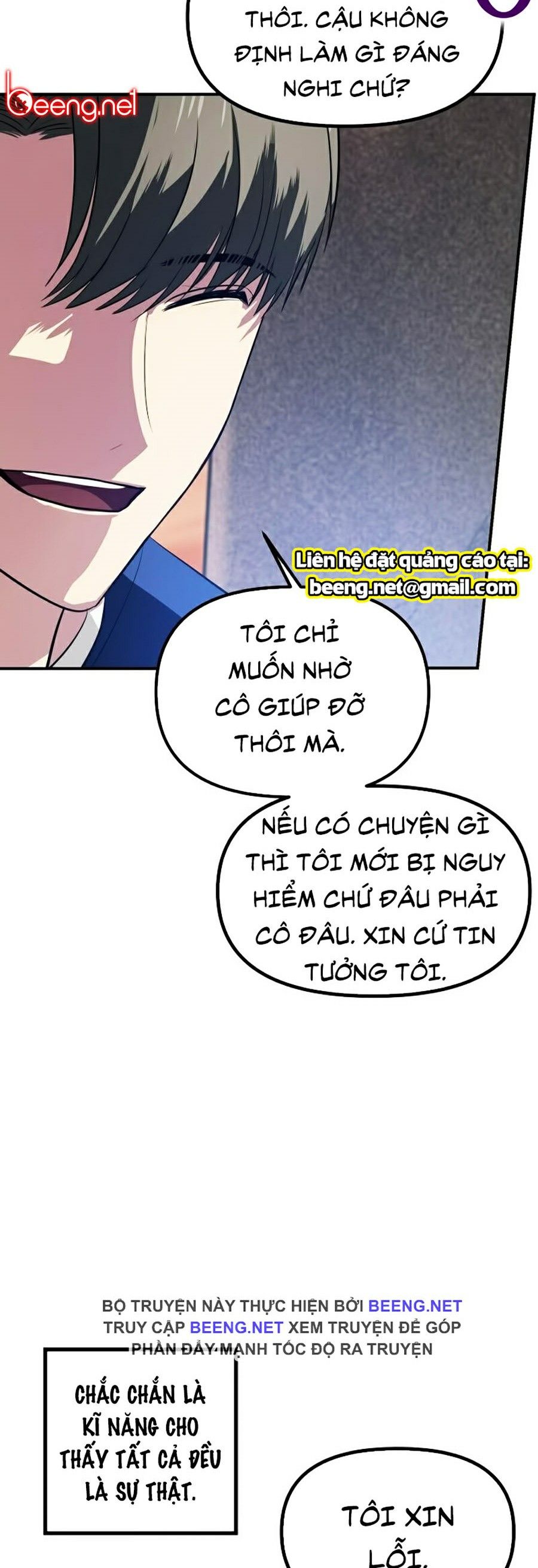 Tôi Là Thợ Săn Có Kĩ Năng Tự Sát Cấp Sss Chapter 30 - Trang 46