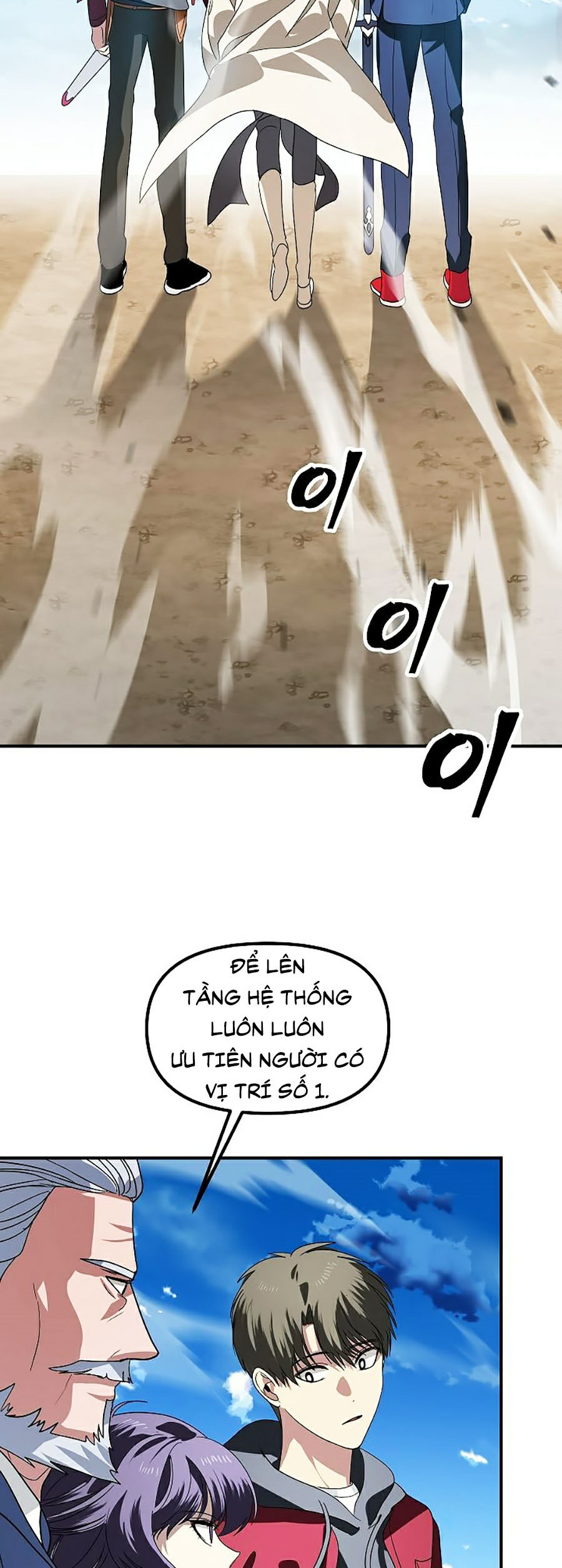 Tôi Là Thợ Săn Có Kĩ Năng Tự Sát Cấp Sss Chapter 37 - Trang 45