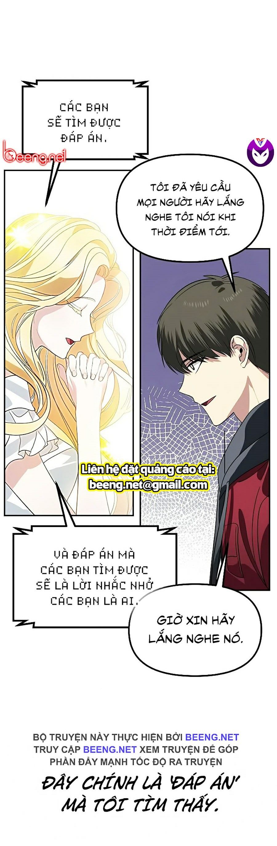Tôi Là Thợ Săn Có Kĩ Năng Tự Sát Cấp Sss Chapter 33 - Trang 2