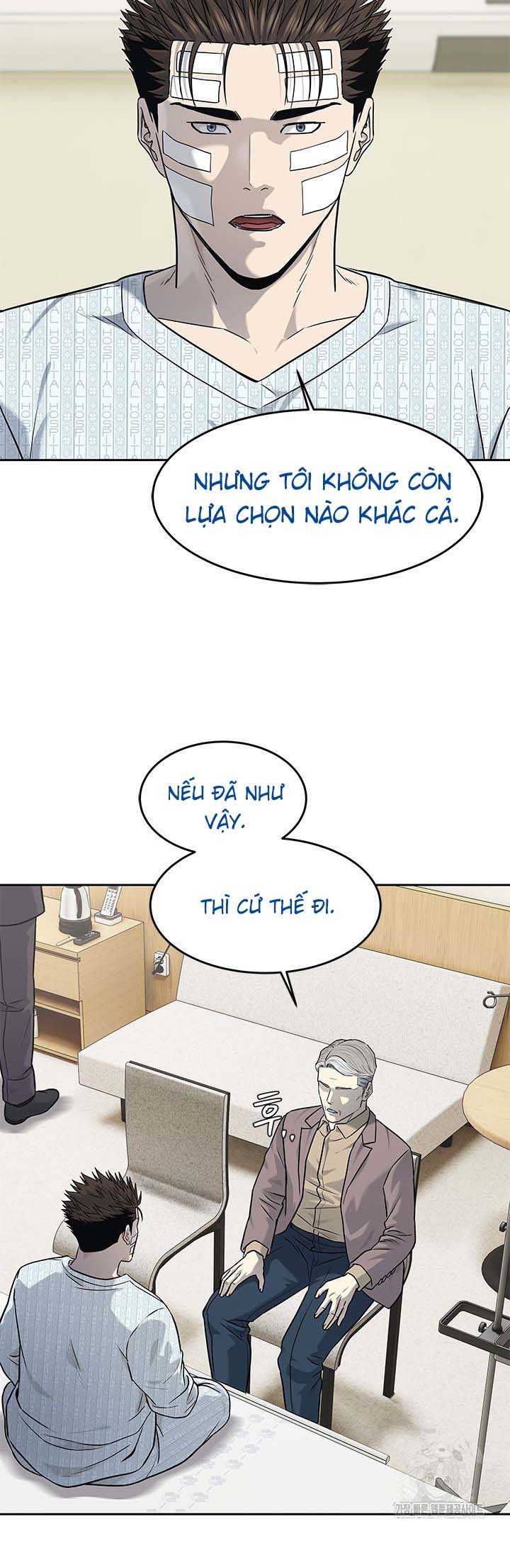 Đội Trưởng Lính Đánh Thuê Chapter 225.5 - Trang 1