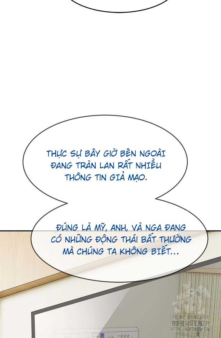 Đội Trưởng Lính Đánh Thuê Chapter 225.5 - Trang 24