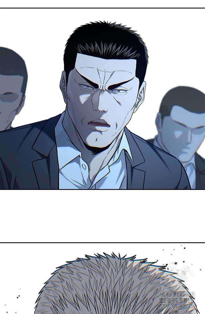 Đội Trưởng Lính Đánh Thuê Chapter 220.5 - Trang 0