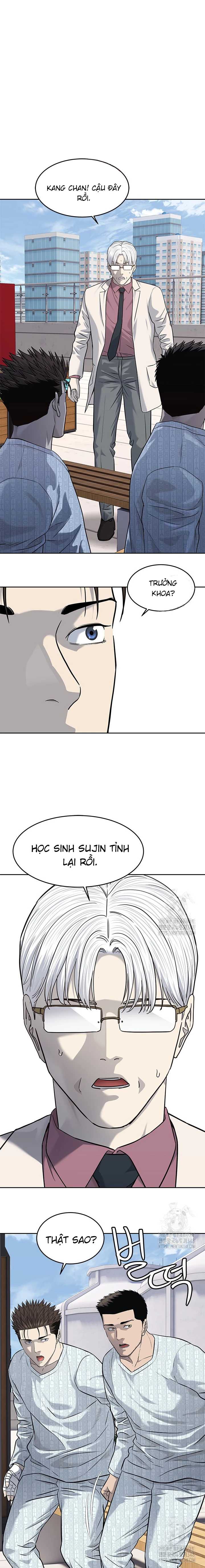 Đội Trưởng Lính Đánh Thuê Chapter 233 - Trang 1