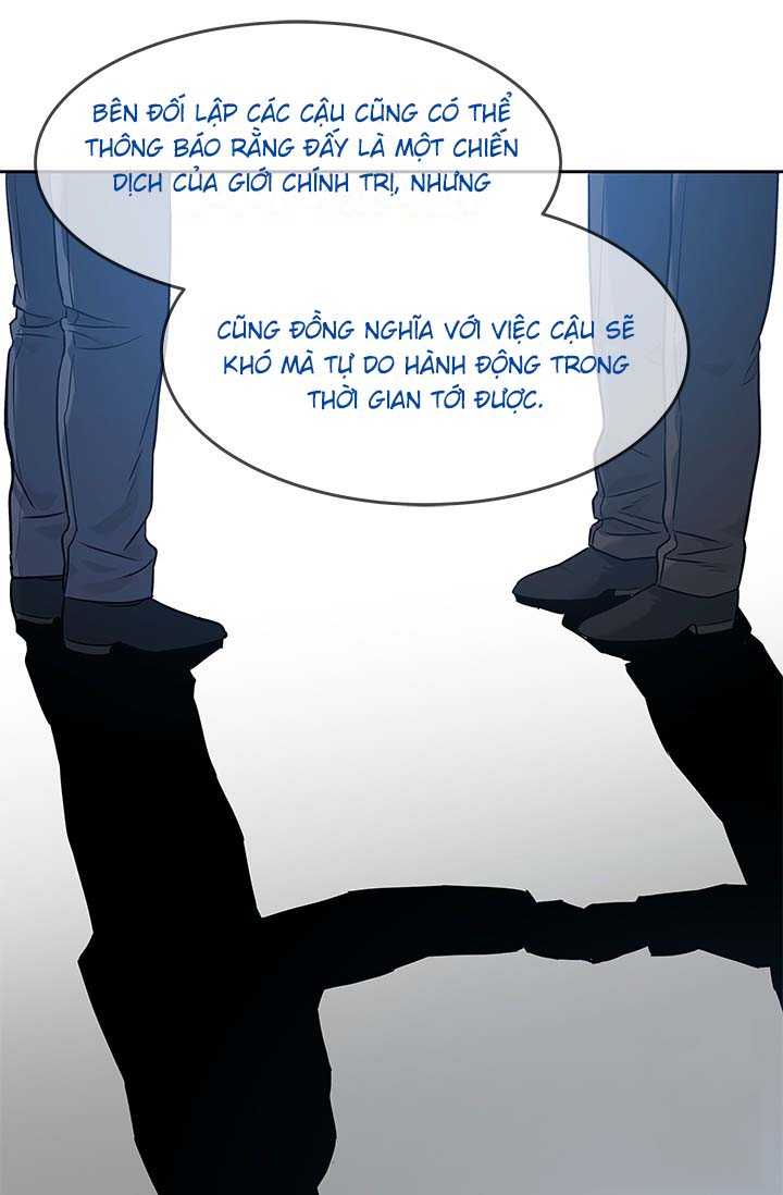 Đội Trưởng Lính Đánh Thuê Chapter 225.5 - Trang 12