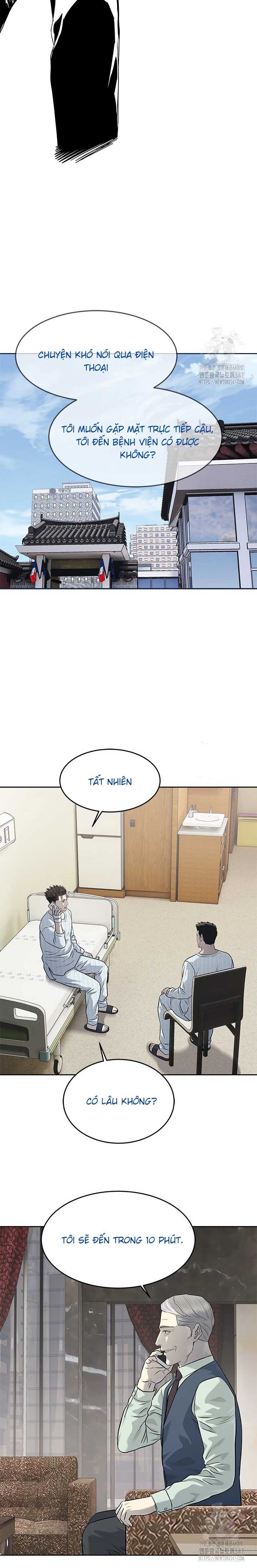 Đội Trưởng Lính Đánh Thuê Chapter 232 - Trang 1