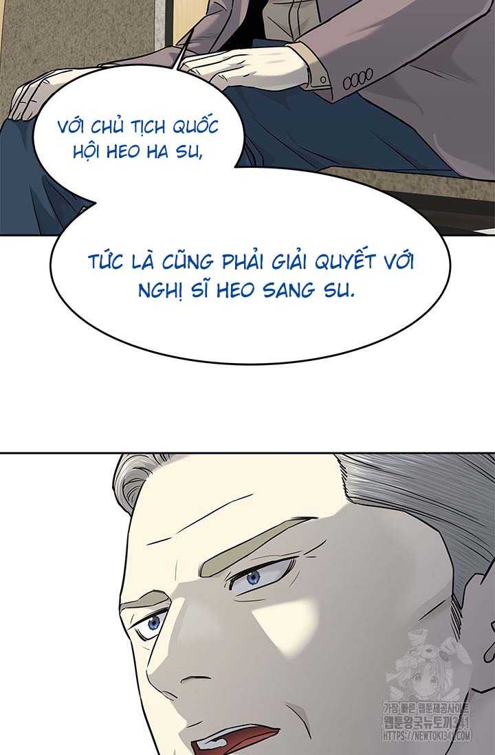 Đội Trưởng Lính Đánh Thuê Chapter 225.5 - Trang 8