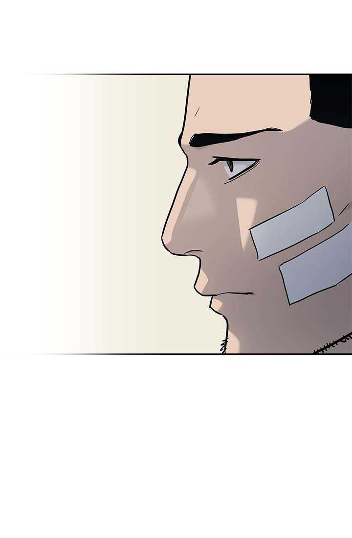 Đội Trưởng Lính Đánh Thuê Chapter 225.5 - Trang 42