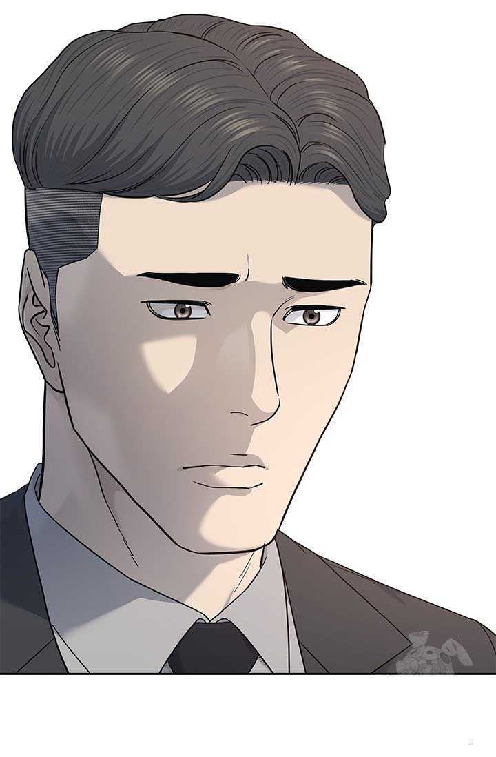 Đội Trưởng Lính Đánh Thuê Chapter 228 - Trang 11