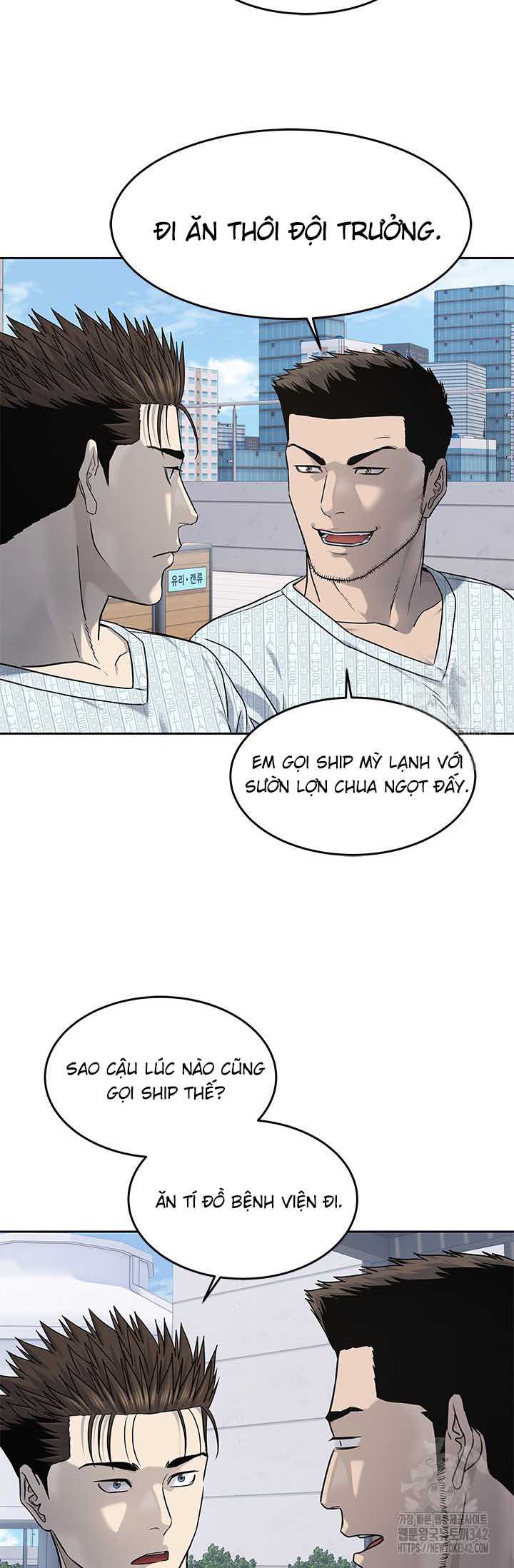 Đội Trưởng Lính Đánh Thuê Chapter 228 - Trang 91