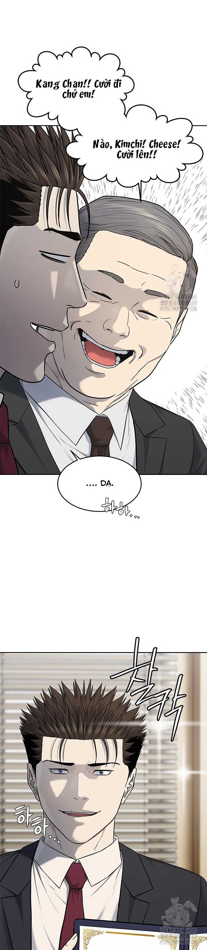 Đội Trưởng Lính Đánh Thuê Chapter 234 - Trang 24