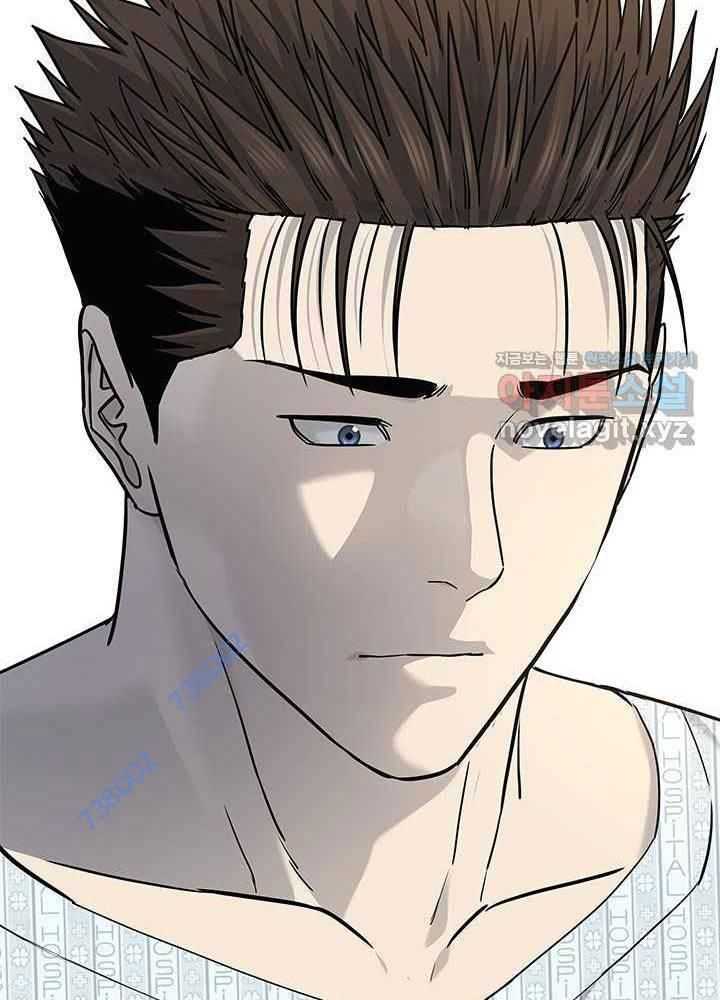 Đội Trưởng Lính Đánh Thuê Chapter 230 - Trang 124