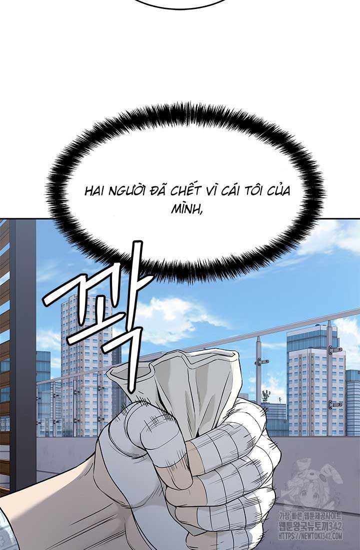 Đội Trưởng Lính Đánh Thuê Chapter 228 - Trang 84