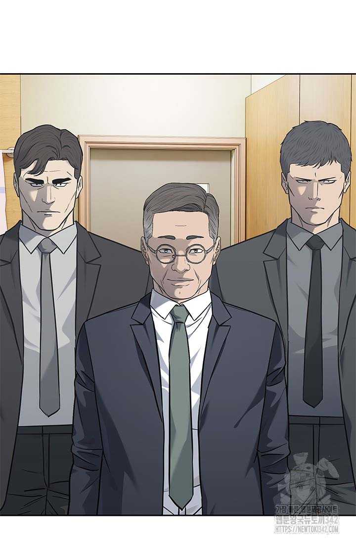 Đội Trưởng Lính Đánh Thuê Chapter 226 - Trang 21