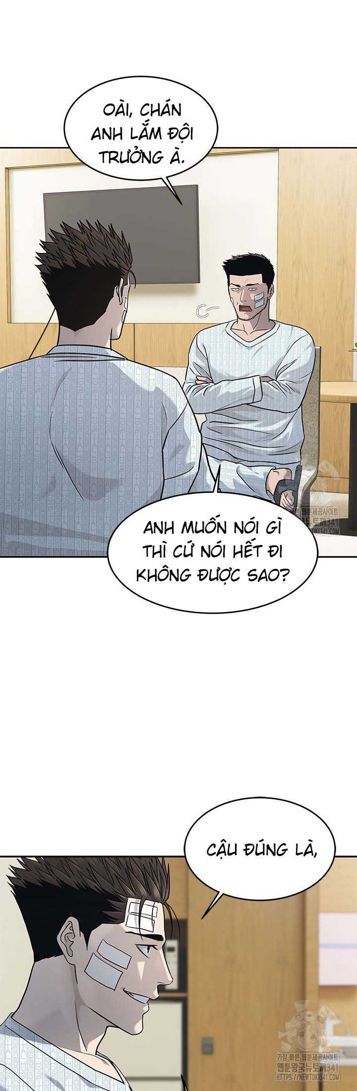 Đội Trưởng Lính Đánh Thuê Chapter 225.5 - Trang 43