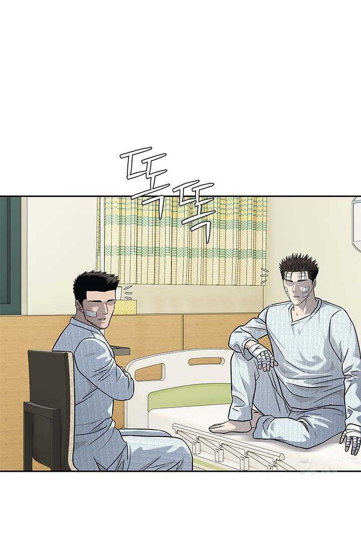 Đội Trưởng Lính Đánh Thuê Chapter 225.5 - Trang 51