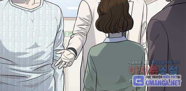 Đội Trưởng Lính Đánh Thuê Chapter 230 - Trang 107