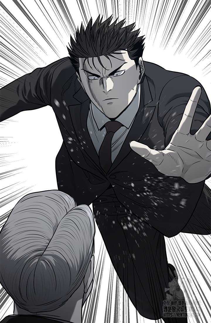 Đội Trưởng Lính Đánh Thuê Chapter 229 - Trang 38