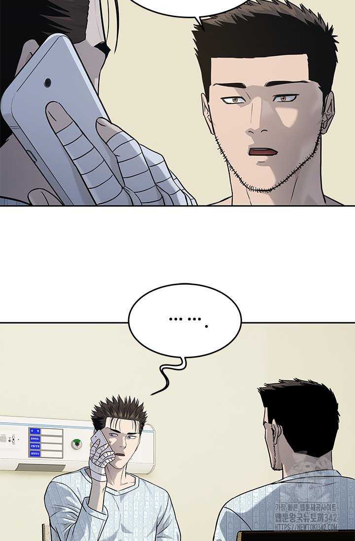 Đội Trưởng Lính Đánh Thuê Chapter 228 - Trang 111