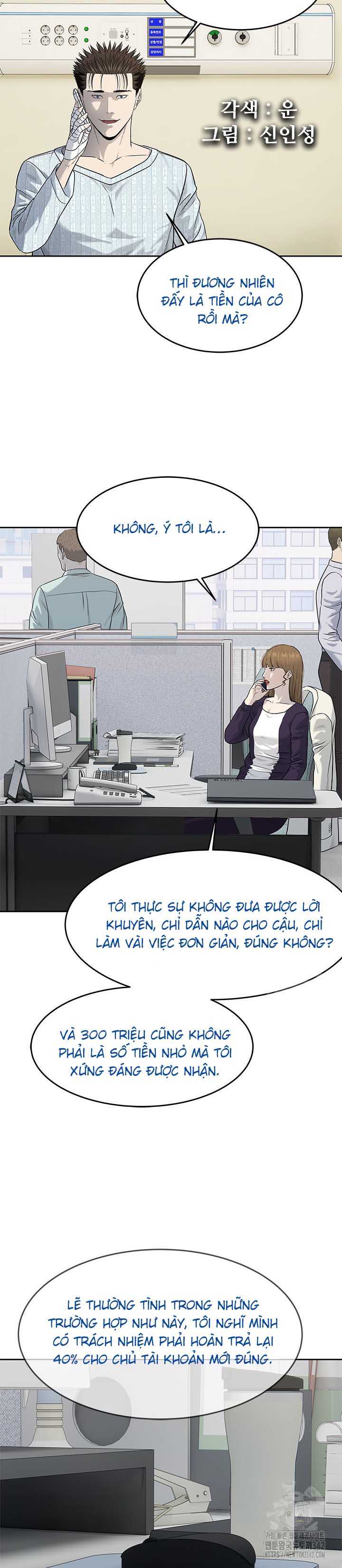 Đội Trưởng Lính Đánh Thuê Chapter 229 - Trang 10