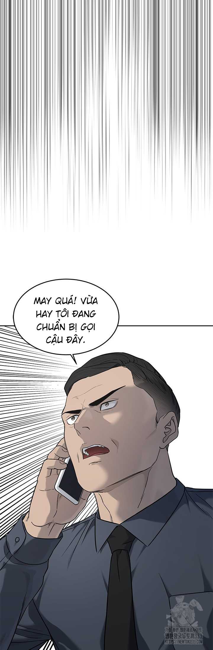 Đội Trưởng Lính Đánh Thuê Chapter 216.5 - Trang 0