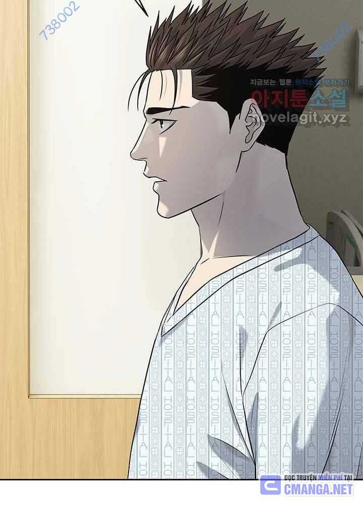 Đội Trưởng Lính Đánh Thuê Chapter 230 - Trang 15