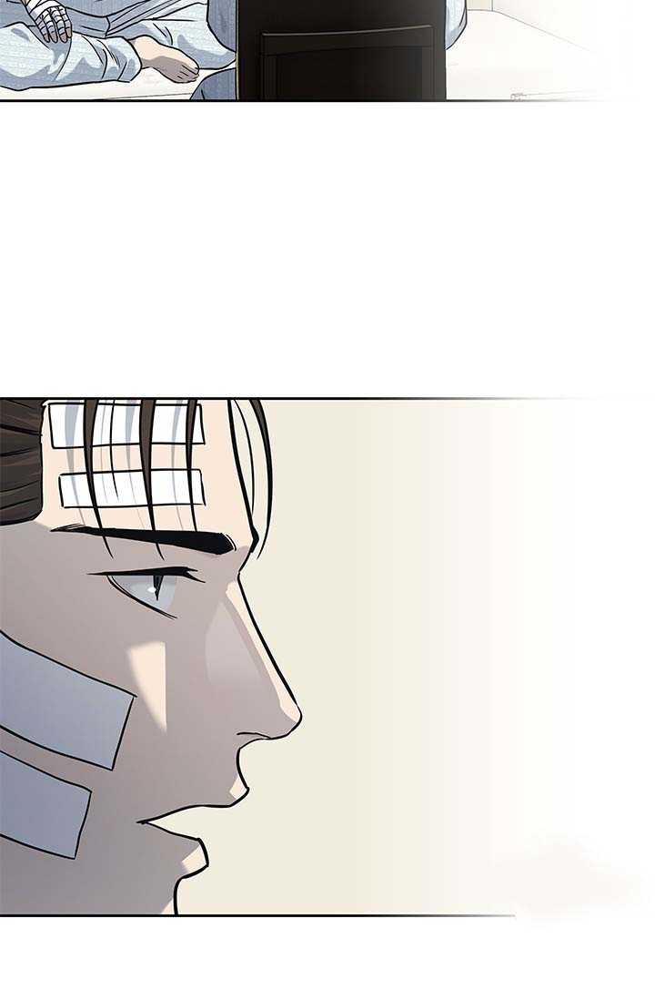 Đội Trưởng Lính Đánh Thuê Chapter 225.5 - Trang 41