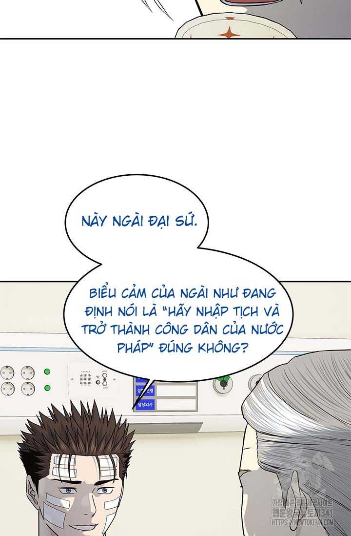 Đội Trưởng Lính Đánh Thuê Chapter 225.5 - Trang 17