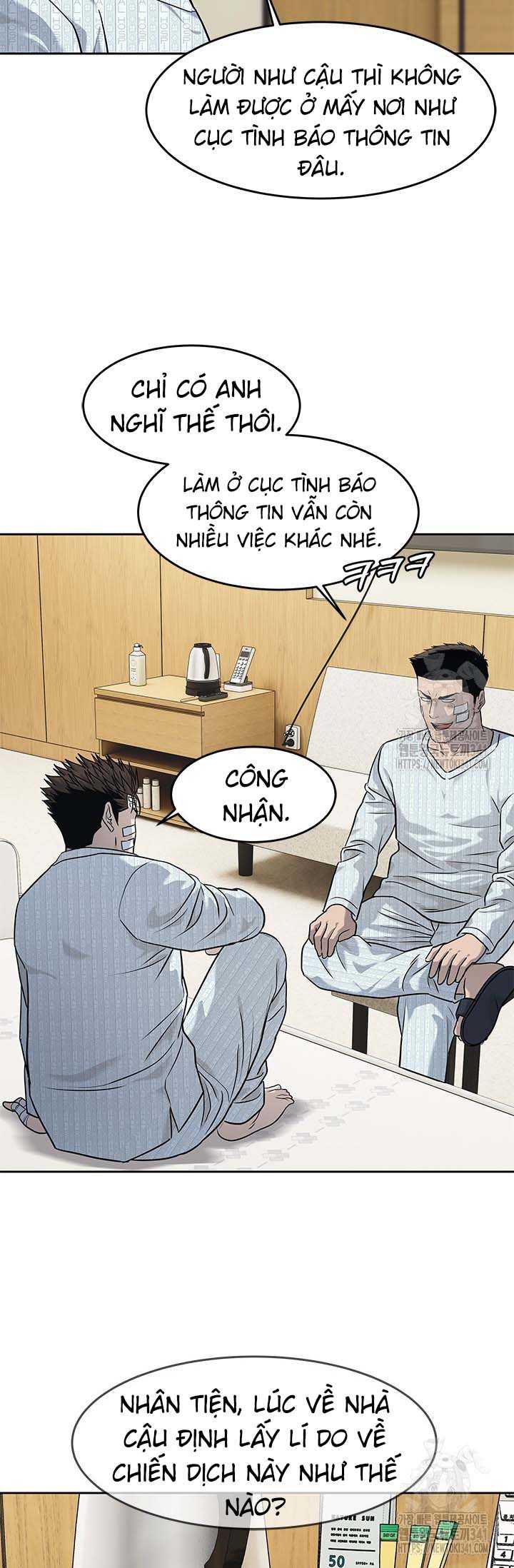 Đội Trưởng Lính Đánh Thuê Chapter 225.5 - Trang 44