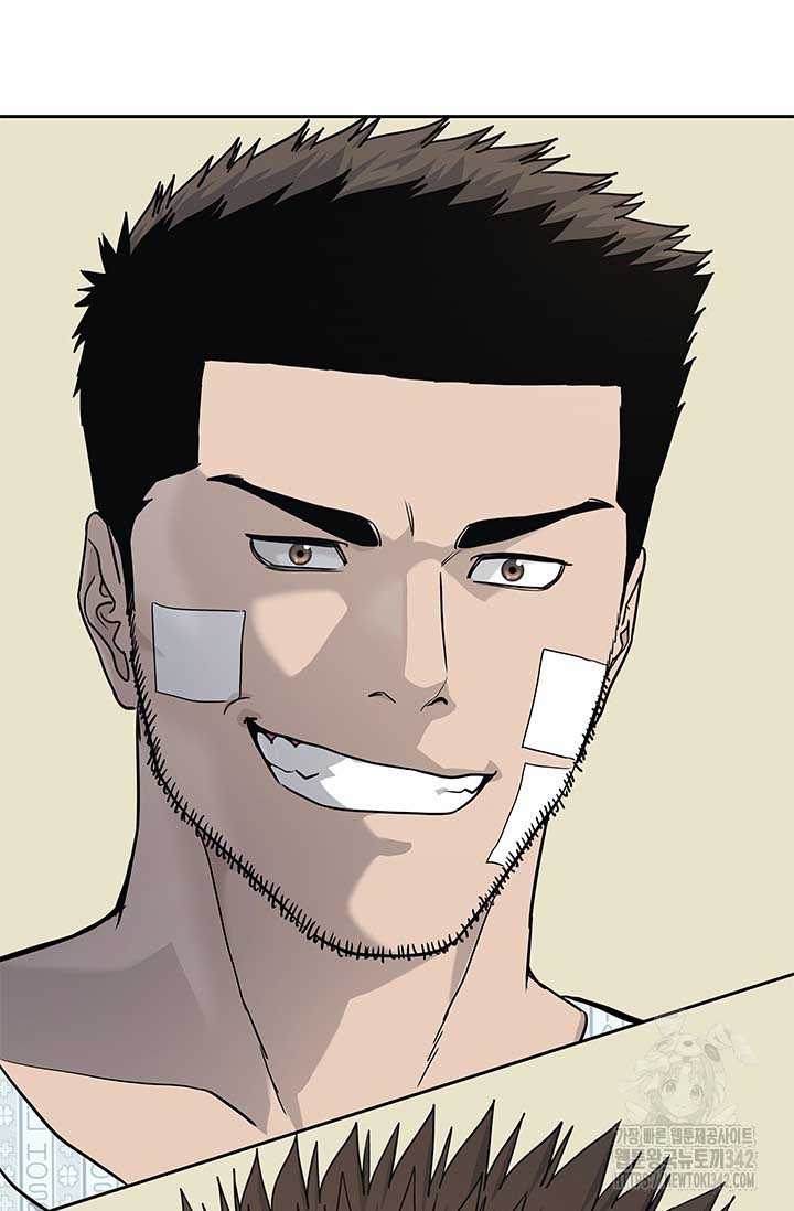 Đội Trưởng Lính Đánh Thuê Chapter 228 - Trang 3