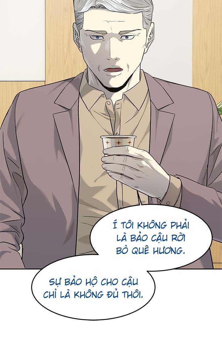 Đội Trưởng Lính Đánh Thuê Chapter 225.5 - Trang 19