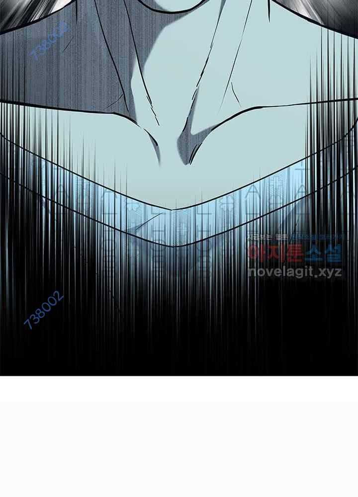 Đội Trưởng Lính Đánh Thuê Chapter 230 - Trang 7