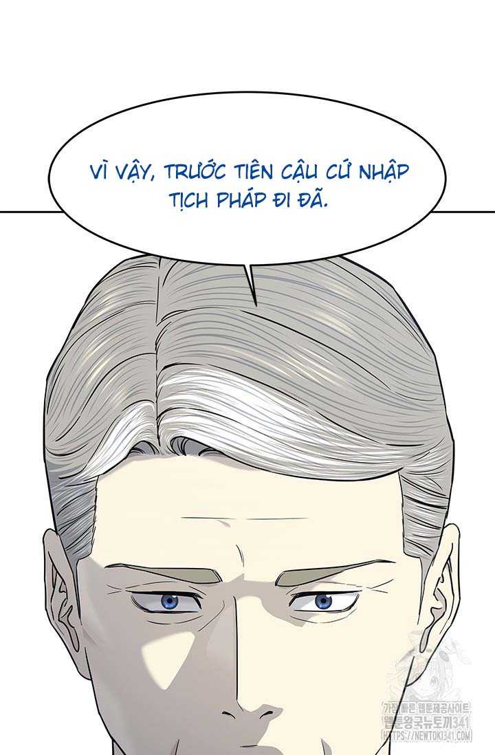 Đội Trưởng Lính Đánh Thuê Chapter 225.5 - Trang 20