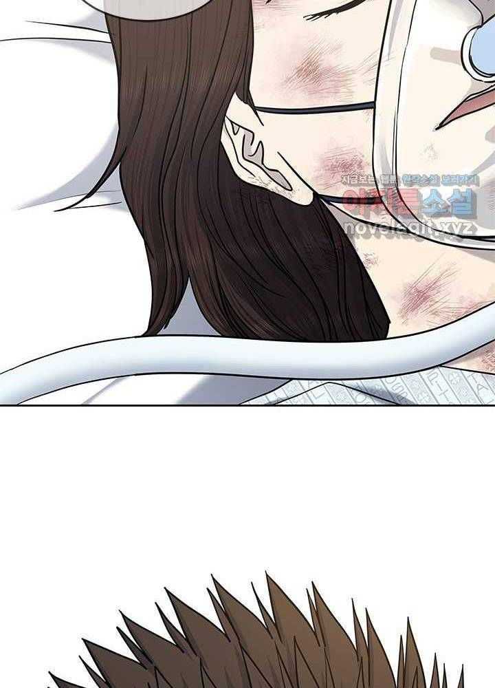 Đội Trưởng Lính Đánh Thuê Chapter 230 - Trang 123