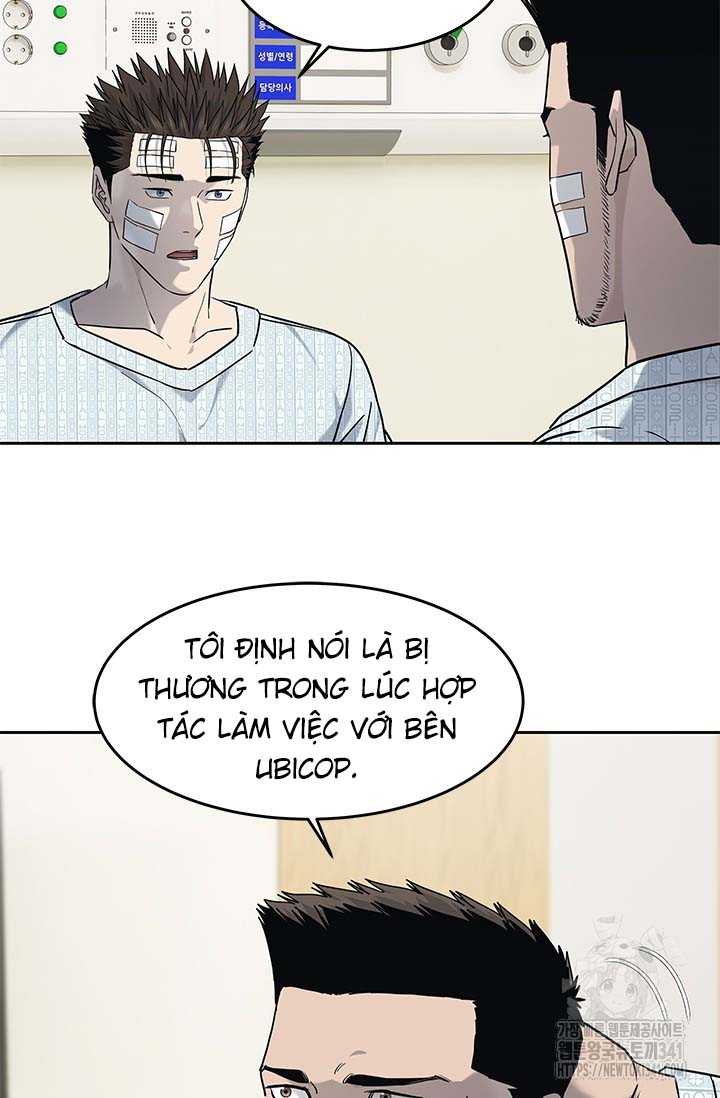 Đội Trưởng Lính Đánh Thuê Chapter 225.5 - Trang 48
