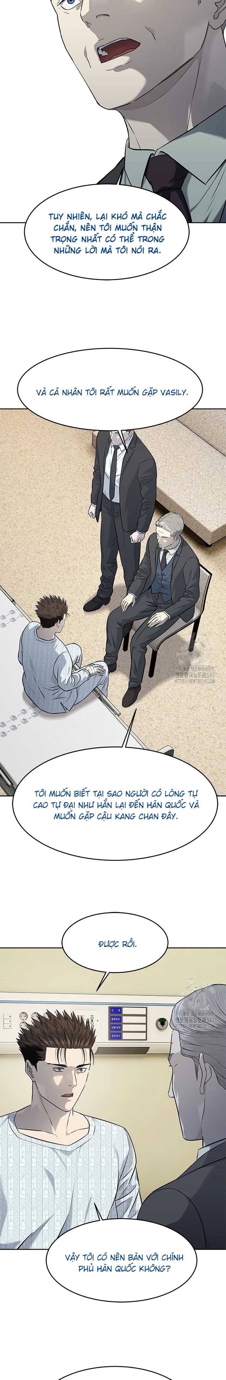 Đội Trưởng Lính Đánh Thuê Chapter 232 - Trang 16