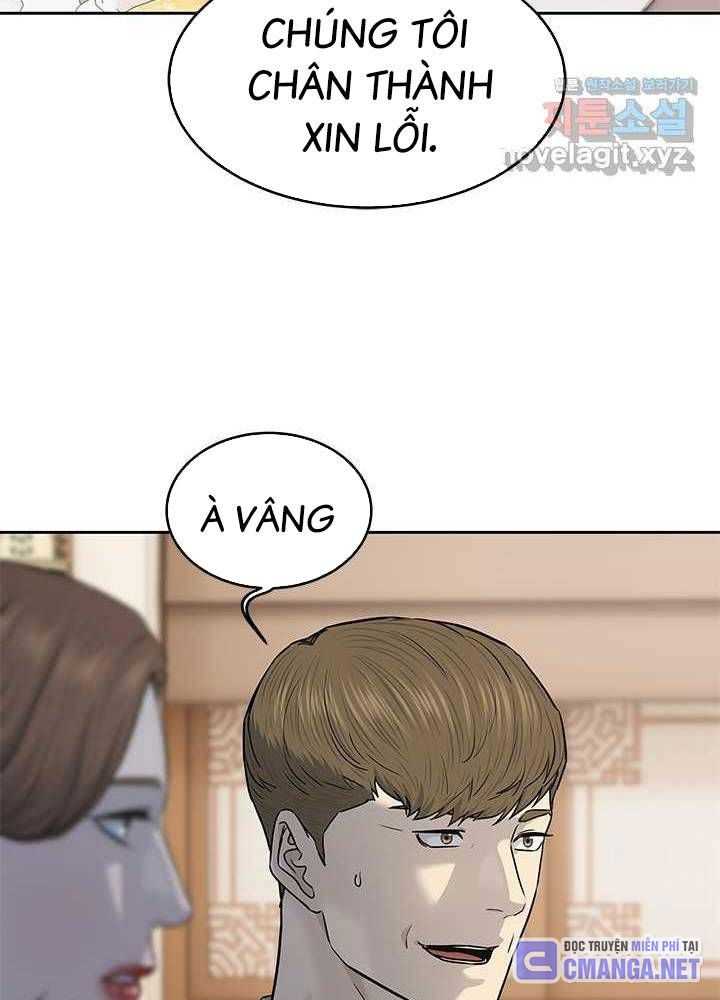 Đội Trưởng Lính Đánh Thuê Chapter 230 - Trang 84