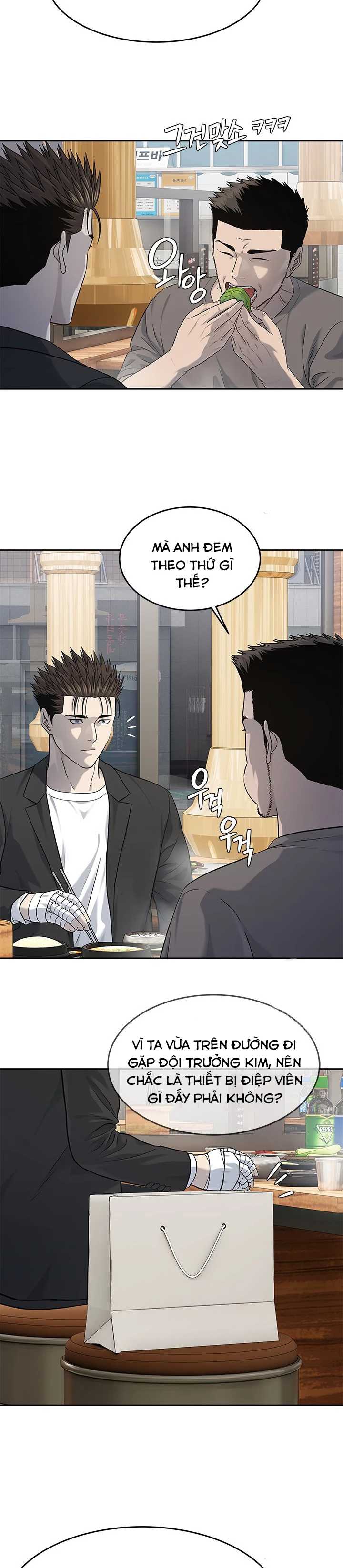 Đội Trưởng Lính Đánh Thuê Chapter 234 - Trang 18