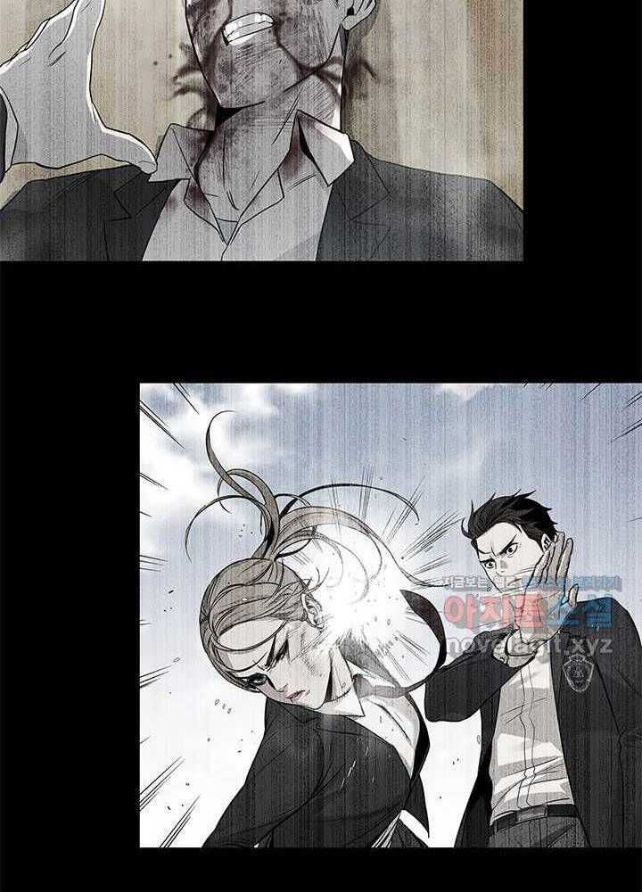 Đội Trưởng Lính Đánh Thuê Chapter 230 - Trang 20