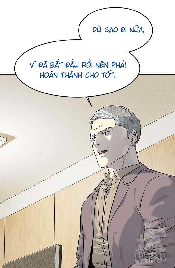 Đội Trưởng Lính Đánh Thuê Chapter 225.5 - Trang 7