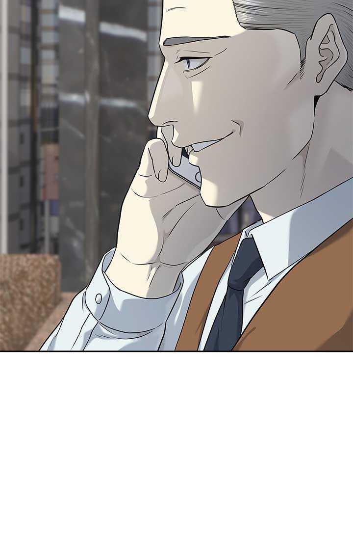 Đội Trưởng Lính Đánh Thuê Chapter 229 - Trang 40