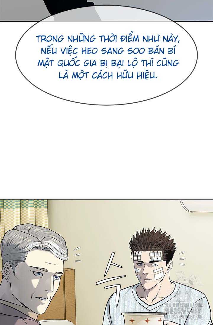 Đội Trưởng Lính Đánh Thuê Chapter 225.5 - Trang 13