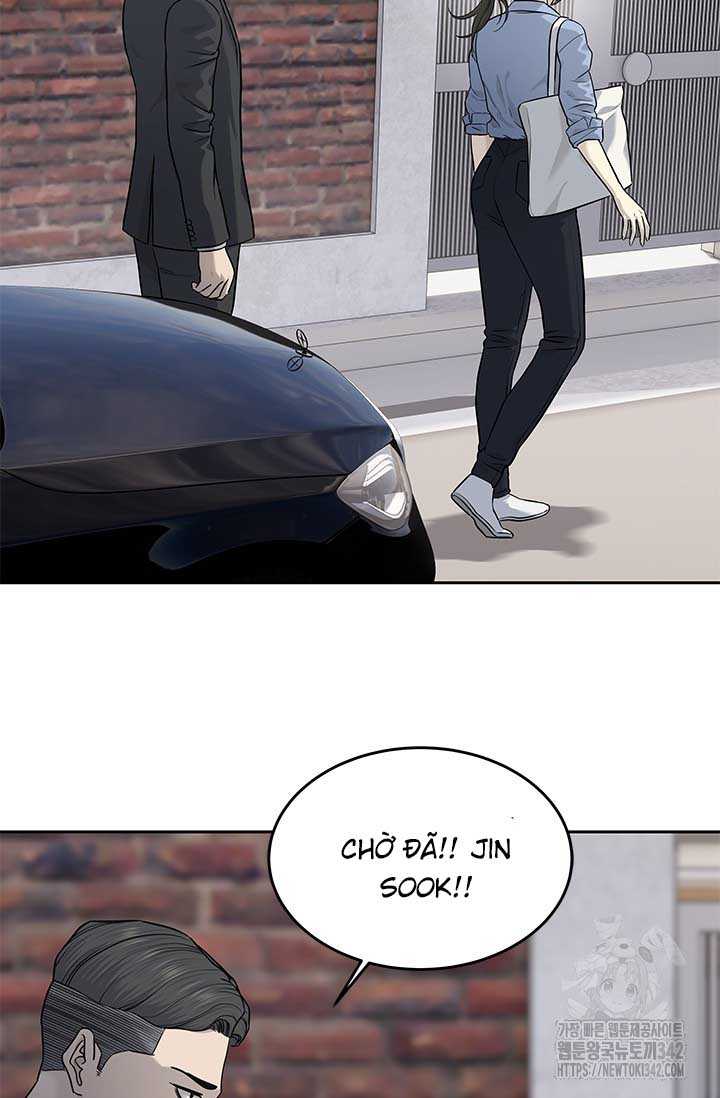 Đội Trưởng Lính Đánh Thuê Chapter 228 - Trang 8