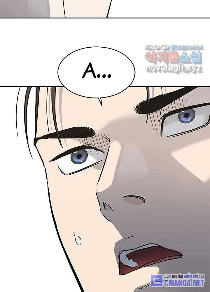 Đội Trưởng Lính Đánh Thuê Chapter 230 - Trang 95
