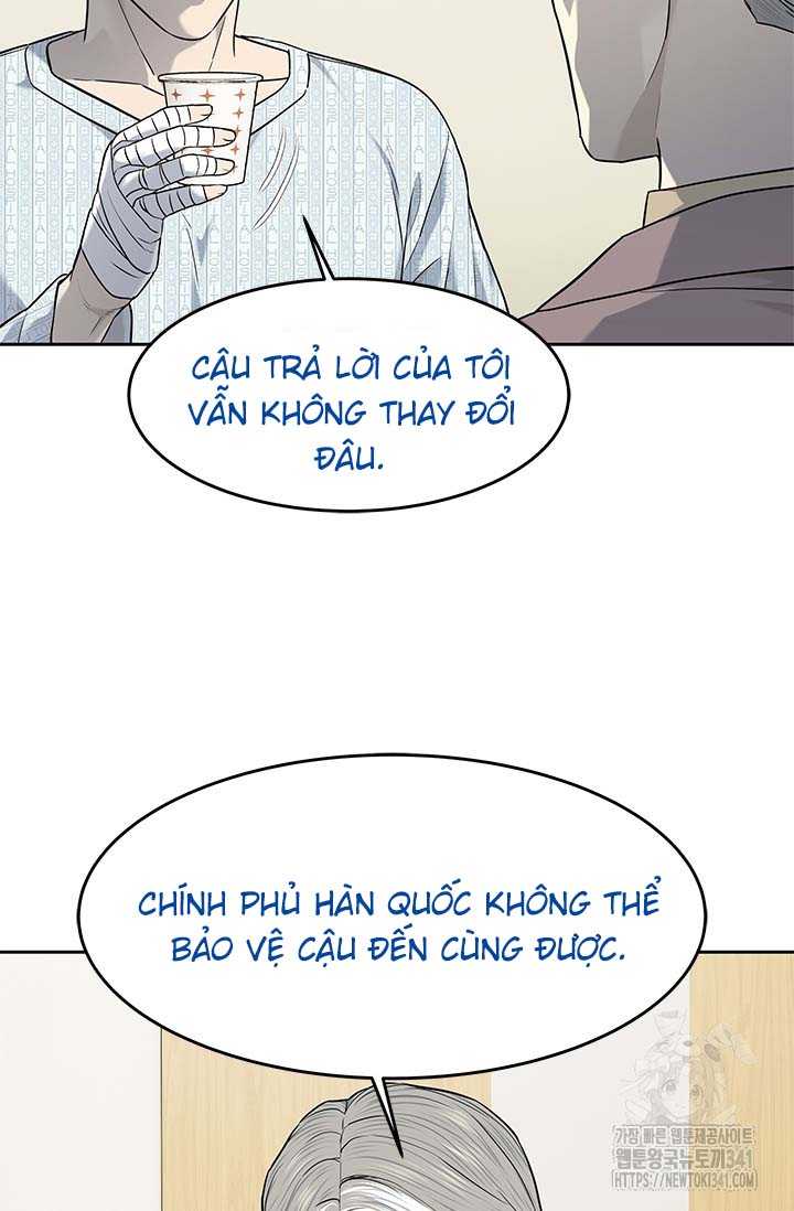 Đội Trưởng Lính Đánh Thuê Chapter 225.5 - Trang 18