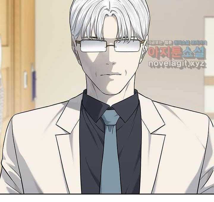 Đội Trưởng Lính Đánh Thuê Chapter 230 - Trang 26