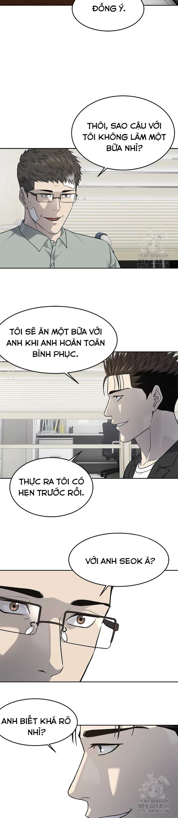 Đội Trưởng Lính Đánh Thuê Chapter 234 - Trang 12